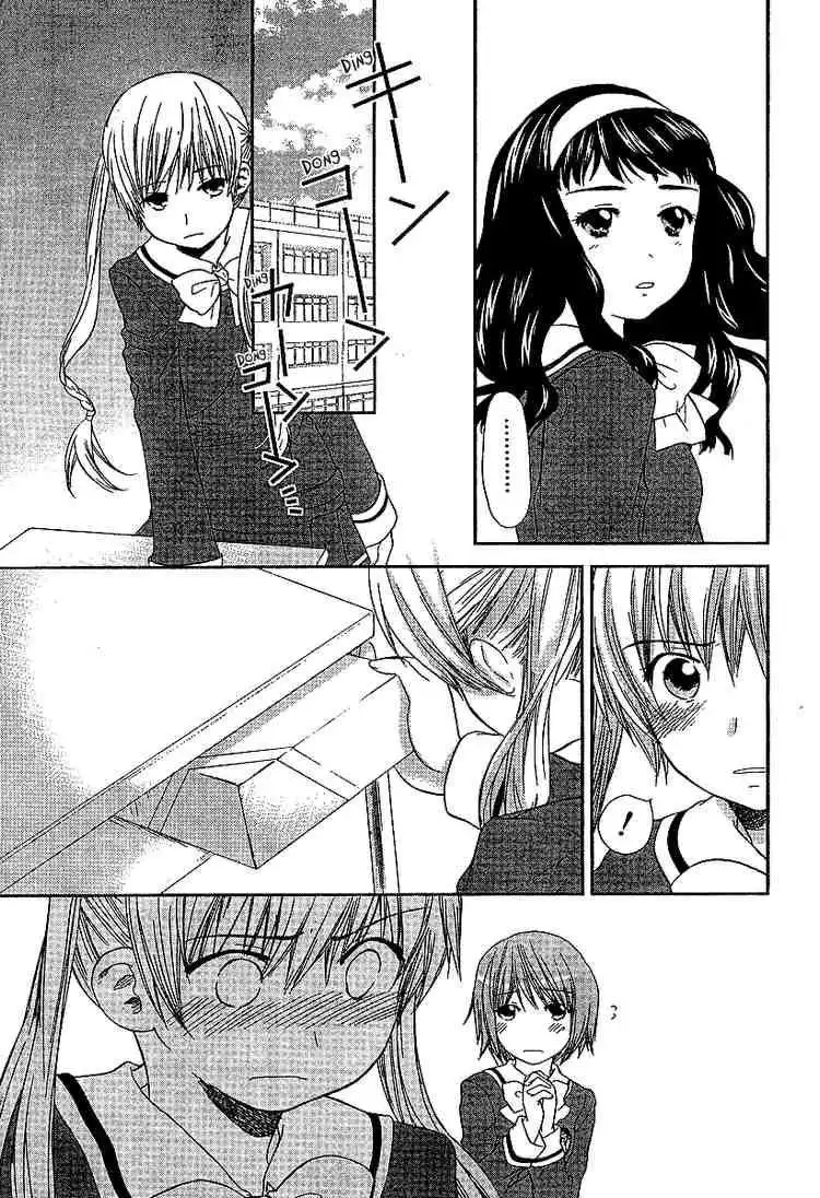 Kashimashi Girl Meets Girl Chapter 26 9